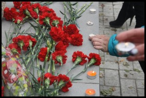 День памяти жертв репрессий