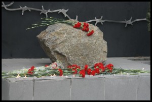 День памяти жертв репрессий