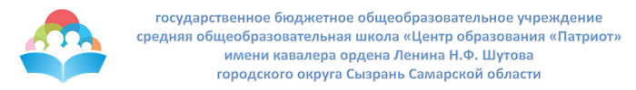 Название сайта
